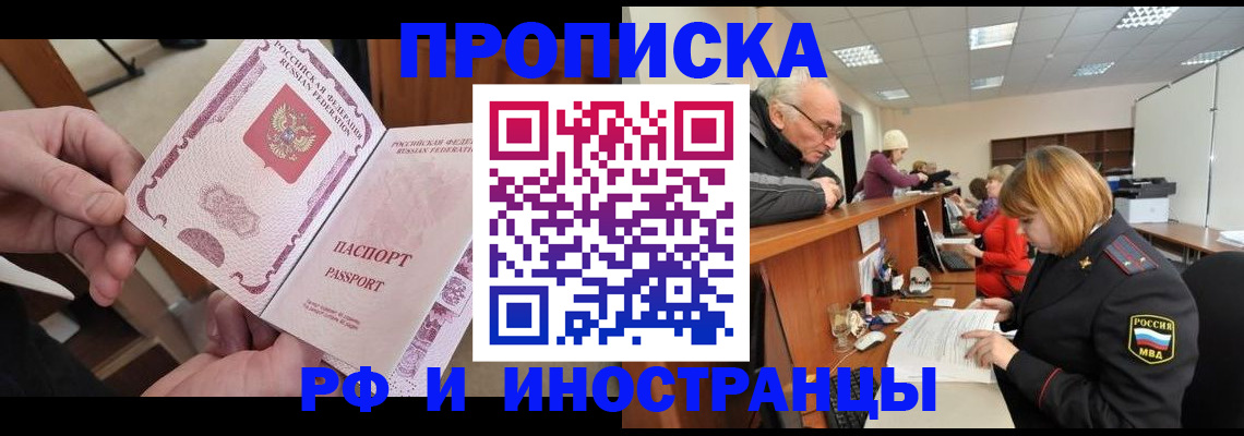 форма 3 в Далматово